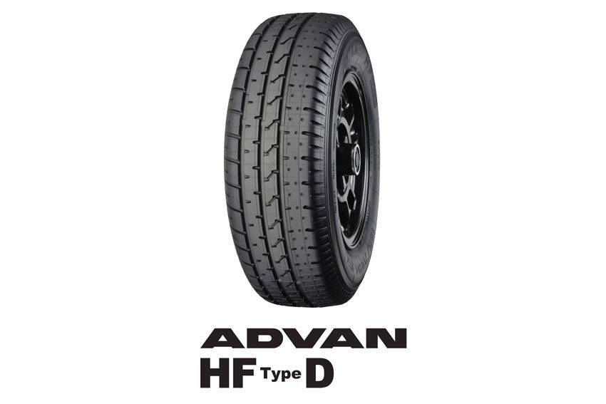 横浜ゴム ヒストリックカー向けタイヤ「アドバン HF Type D」