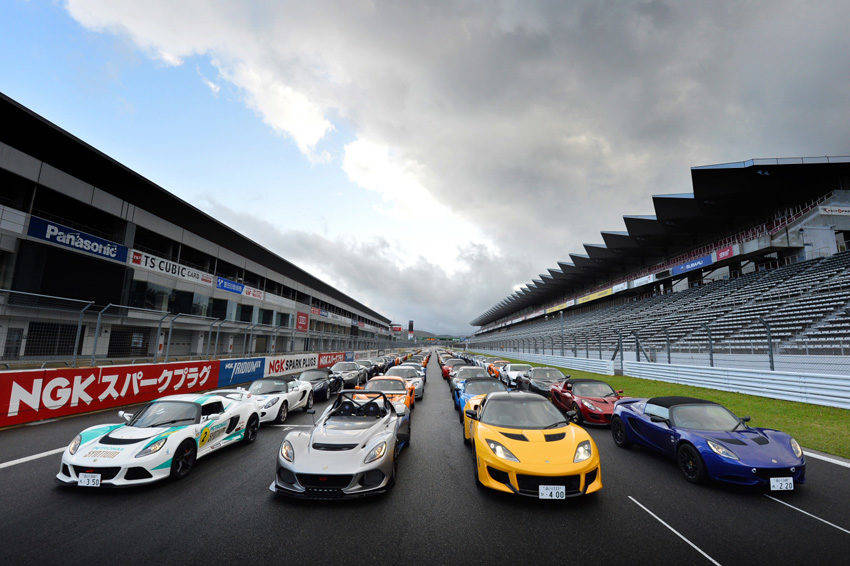 ロータス「JAPAN LOTUS DAY 2019」開催