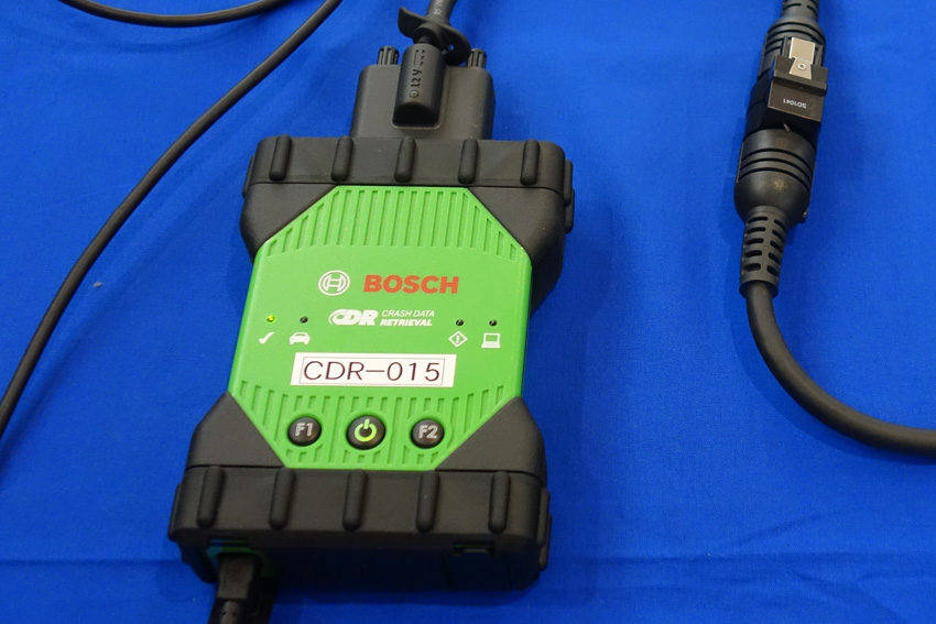 「あいおいニッセイ同和損保」の次世代自動車保険