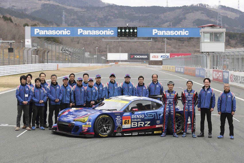 【スーパーGT BRZ GT300シェイクダウン】決め細い空力性能をアップデート