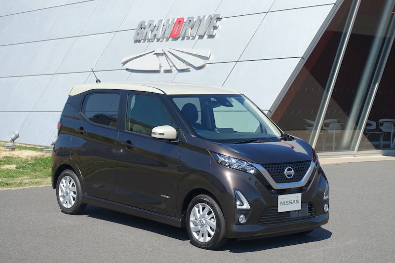 新型 日産デイズハイウェイスター