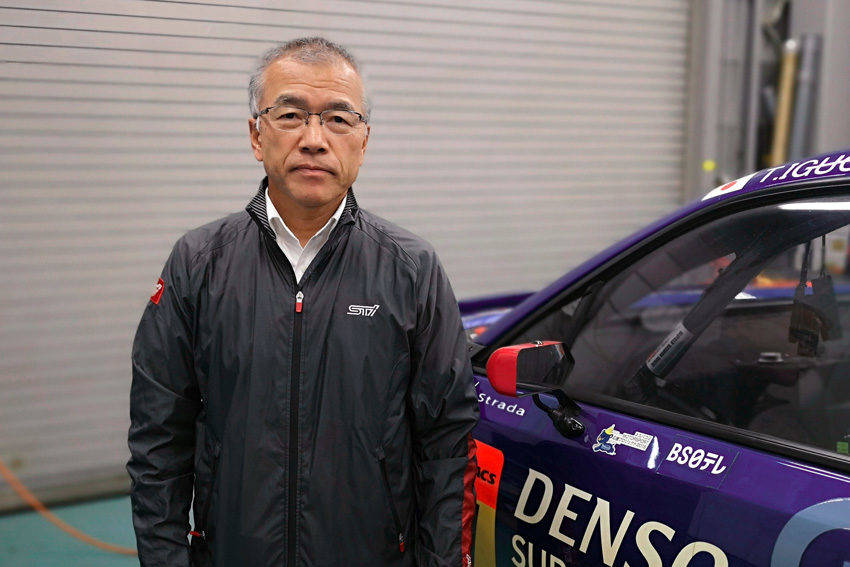 STI 渋谷真氏が19年シーズンも総監督を務める
