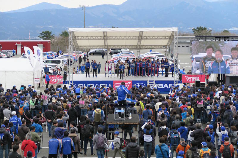 【熱狂】STIモータースポーツDAY