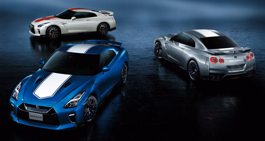 3色が設定されるGT-R 50th Anniversary