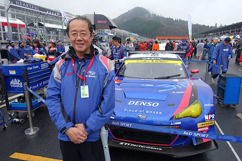 平岡康雄STI新社長と19年BRZ GT300