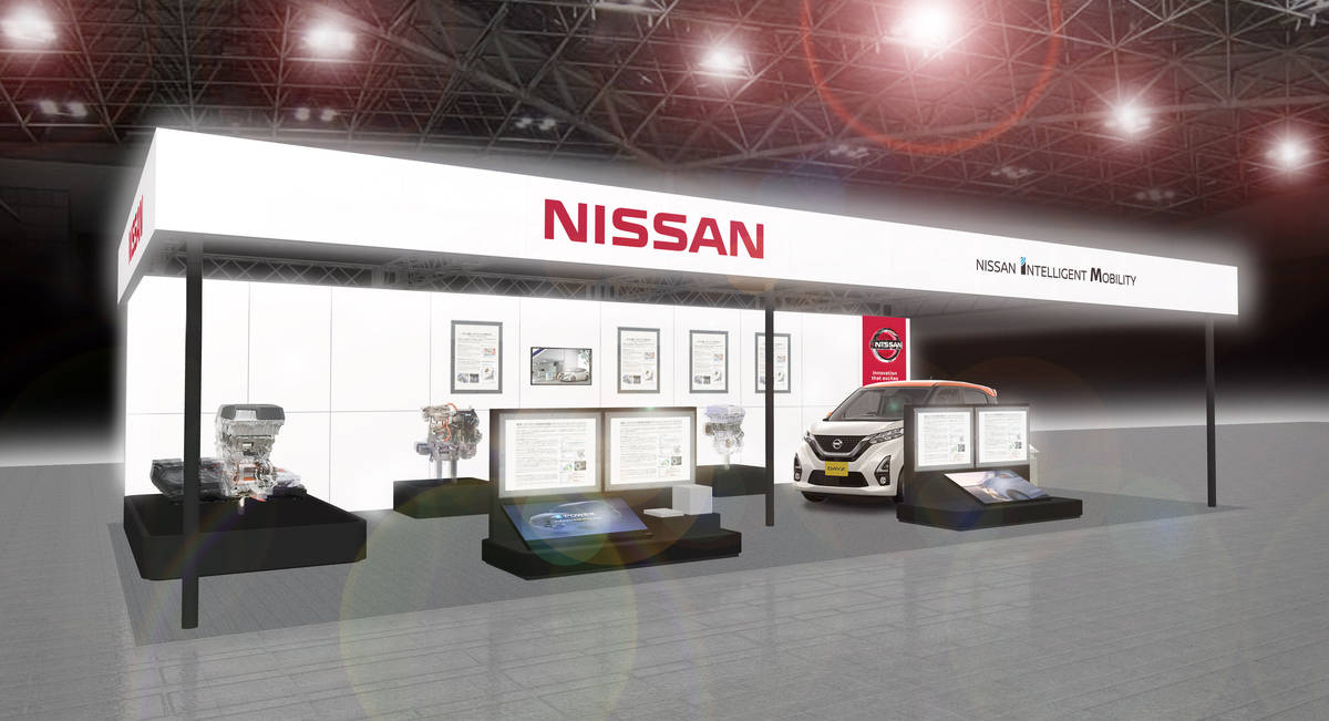 人とくるまのテクノロジー展2019 日産ブースイメージ