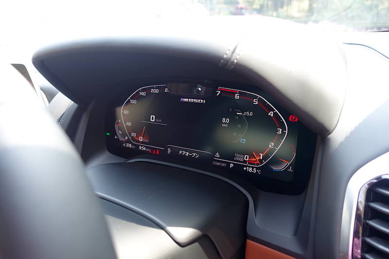 BMW M850i xDrive 試乗記