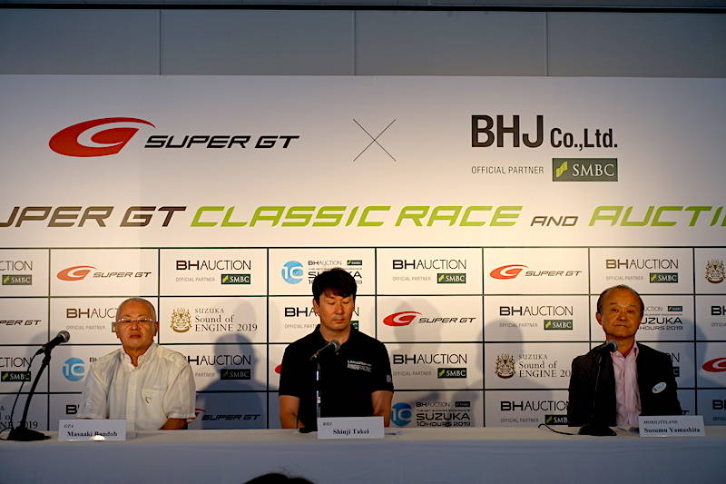 左GTAの坂東正明代表取締役、中央）BHオークションCEOの武井真司、右）モビリティランド代表取締役社長の山下晋氏