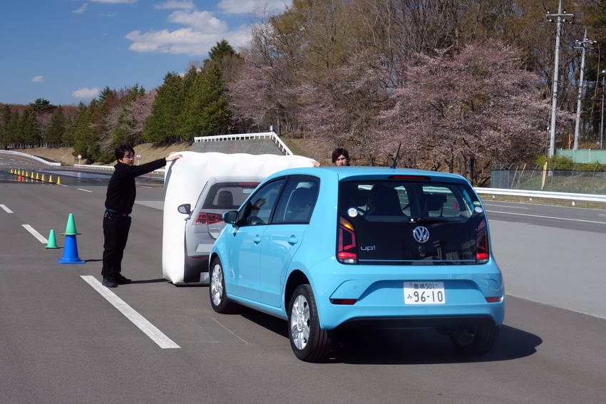 フォルクスワーゲン 運転支援システム 最新技術体験会