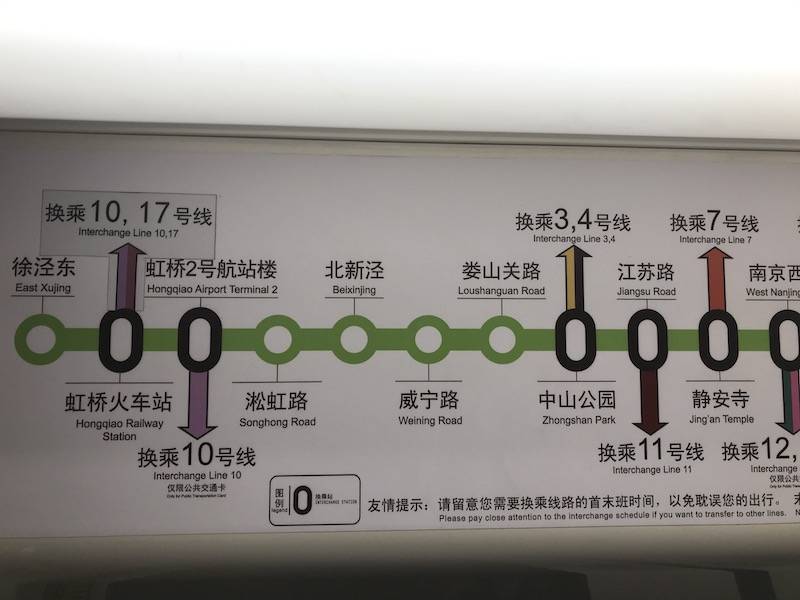 編集長 髙橋明の「取材、ときどき、タカハシ」