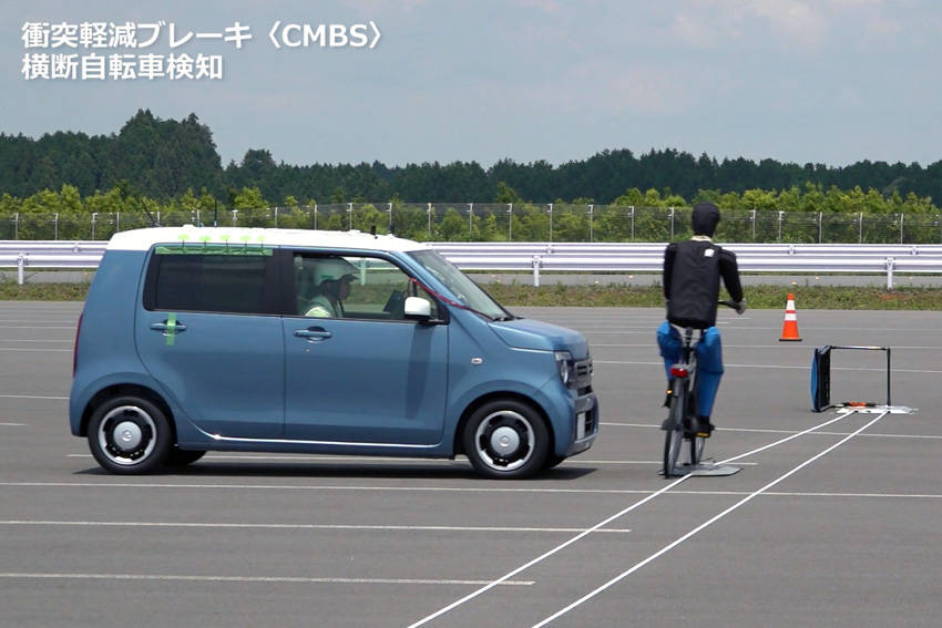 ホンダの最新安全技術最前 衝突軽減ブレーキ 横断自転車検知