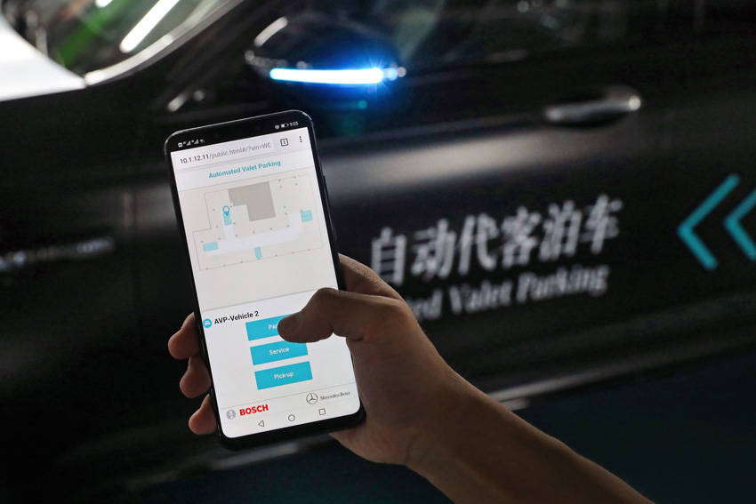 世界初 ボッシュとダイムラーが自動運転レベル4実現