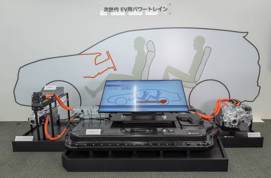 ホンダミーティング2019