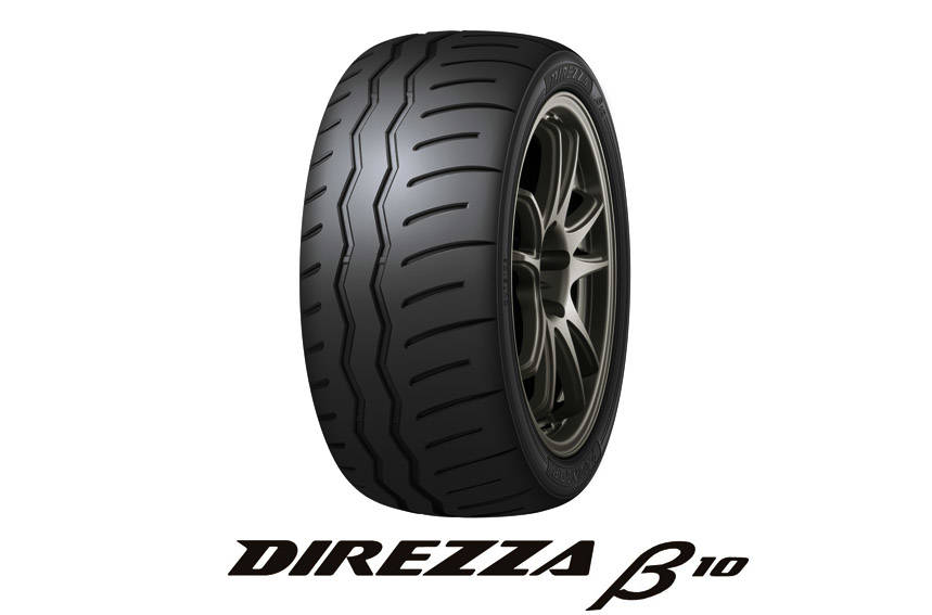 住友ゴム ジムカーナ競技用「ダンロップ ディレッツァ β10」新発売