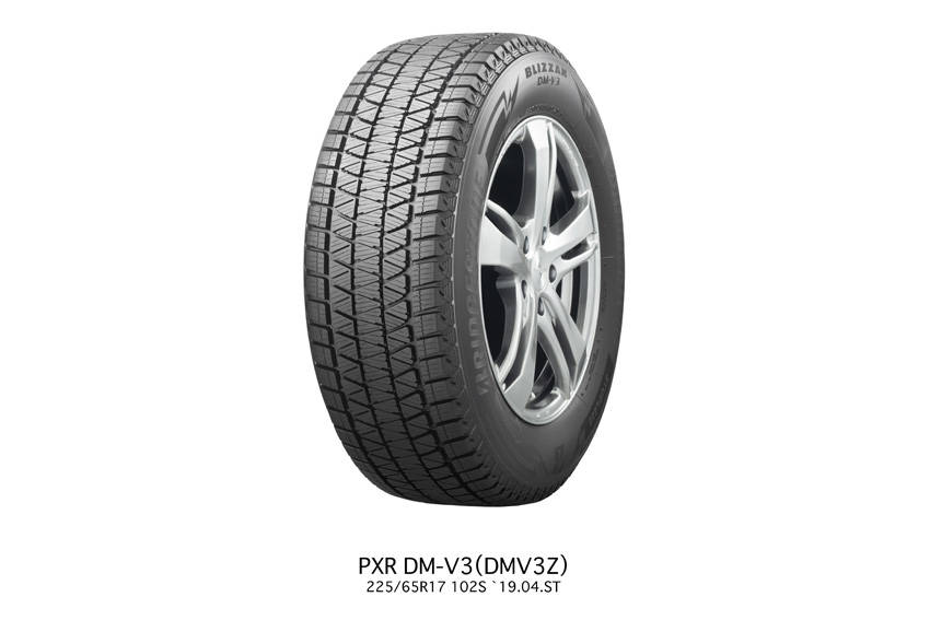 ブリヂストン SUV/4×4専用スタッドレス「ブリザックDM-V3」