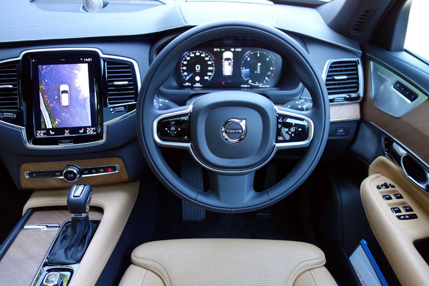 ボルボXC90 D5 試乗記