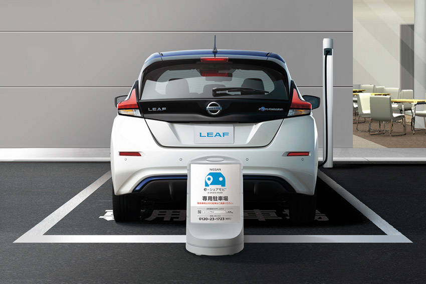 「NISSAN e-シェアモビ」福島県大熊町に開設