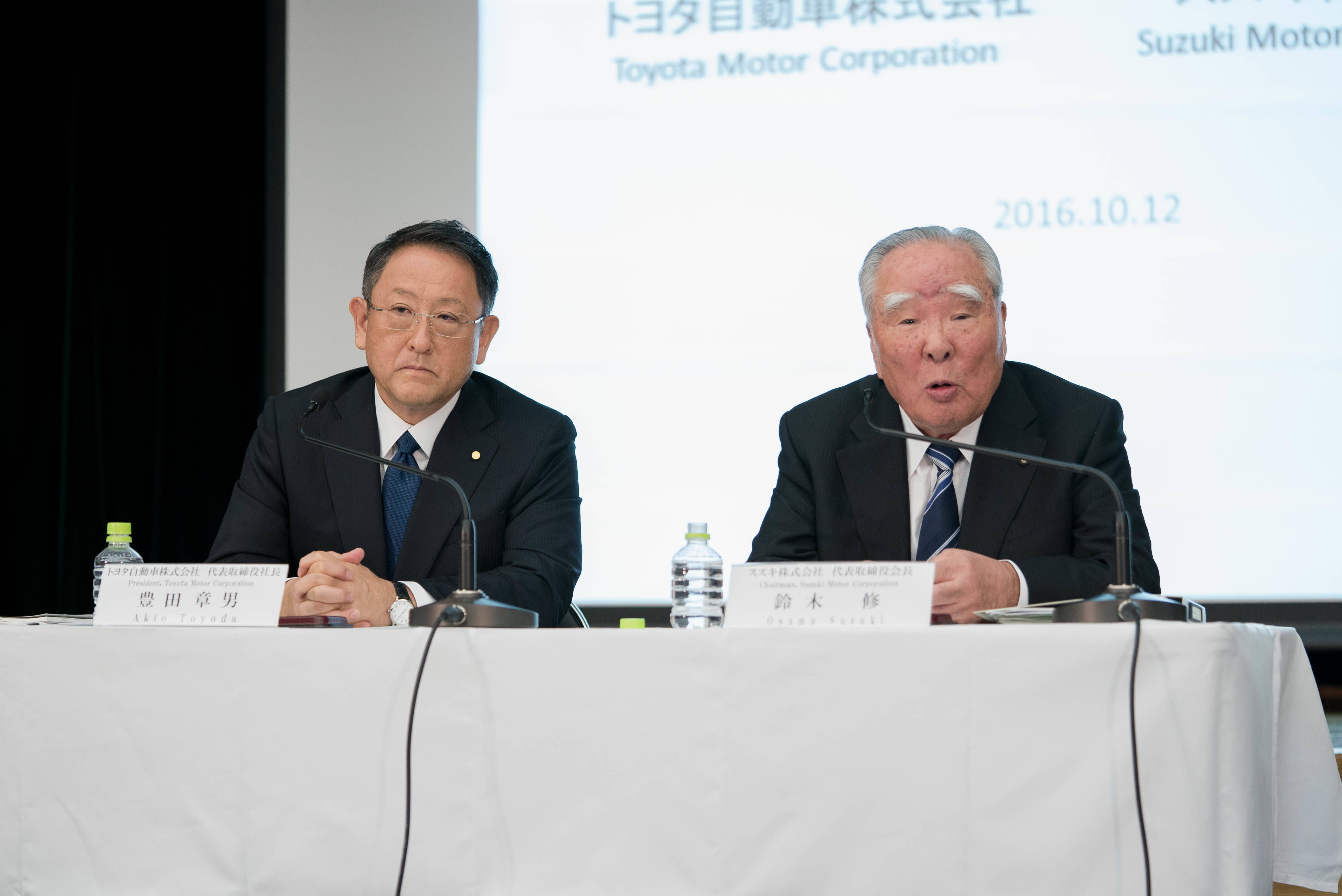 トヨタとスズキが資本提携