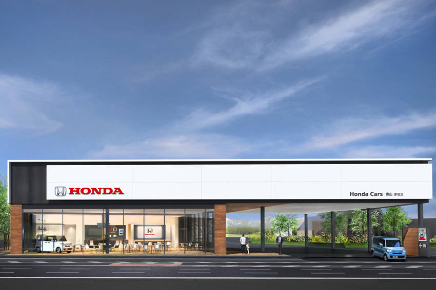 ホンダ 国内販売店に新店舗デザイン導入