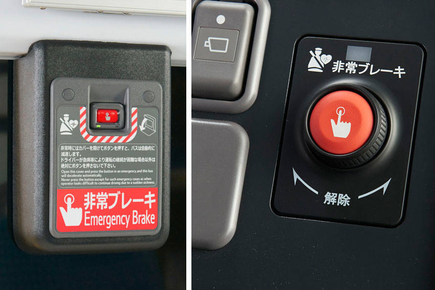 トヨタ 燃料電池バス「SORA」がITS技術搭載など大幅改良