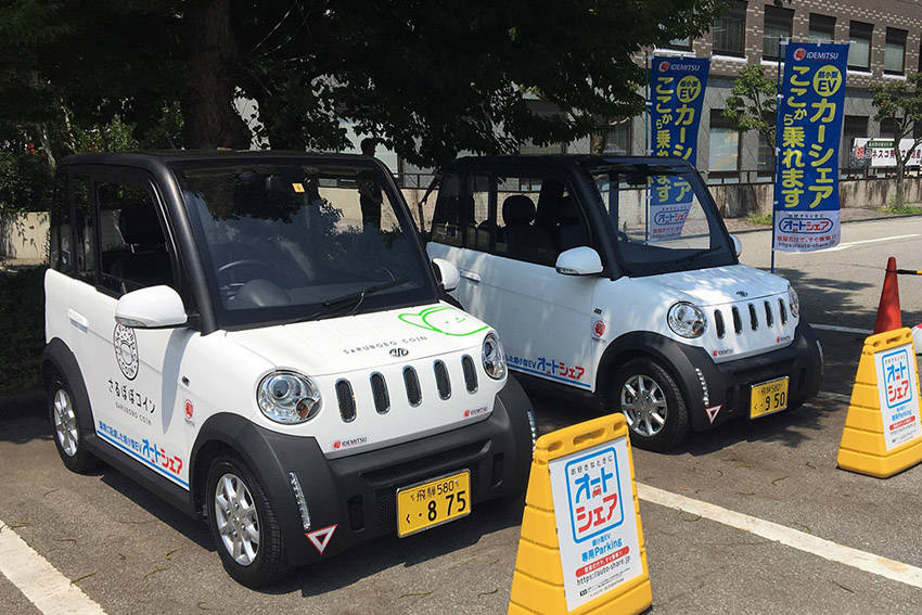超小型EV「ジャイアン」