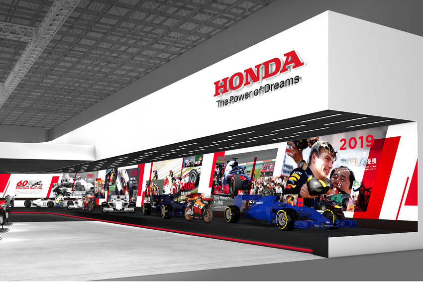 東京モーターショー2019 ホンダ グローバル戦略車「新型フィット」出展