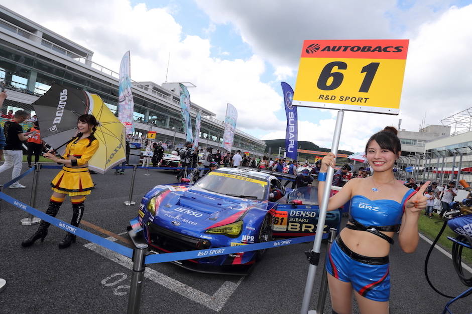 予選4位からの決勝レースは、雨予報に合わせこの後セッティングを変更する