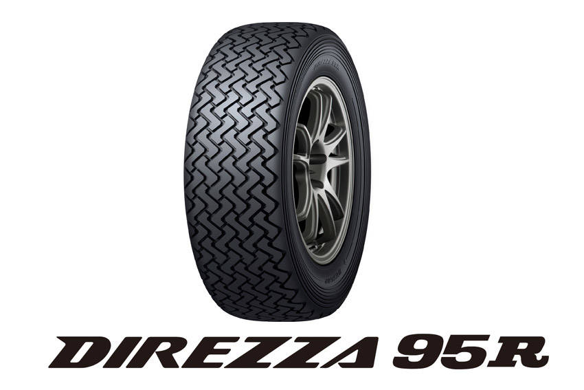 住友ゴム ラリー・ダートトライアル競技用タイヤ「ダンロップ ディレッツァ95R」新発売