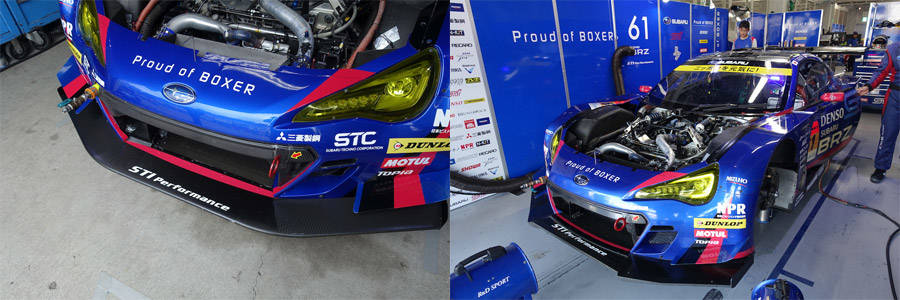 新しいデザインのフロントスポイラーを装着。右は第3戦の鈴鹿の時のスポイラー
