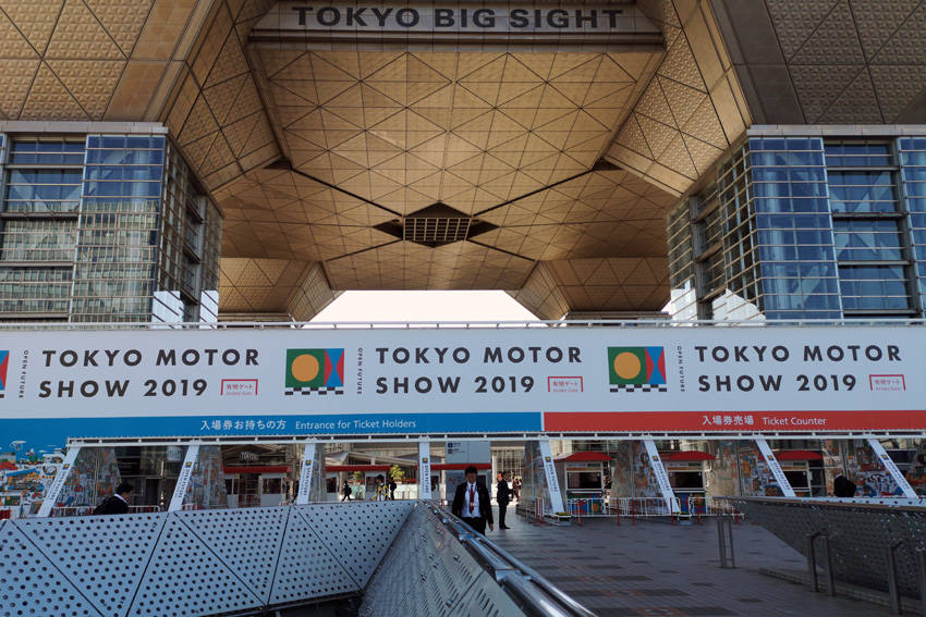 東京ビッグサイト会場の正面入口