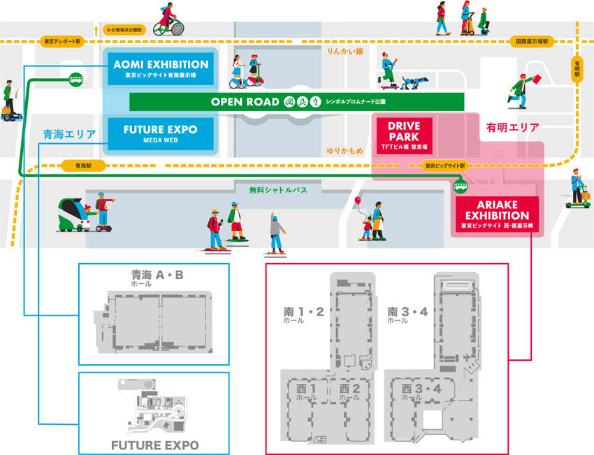 東京ビッグサイト（有明会場）と青海地区の会場