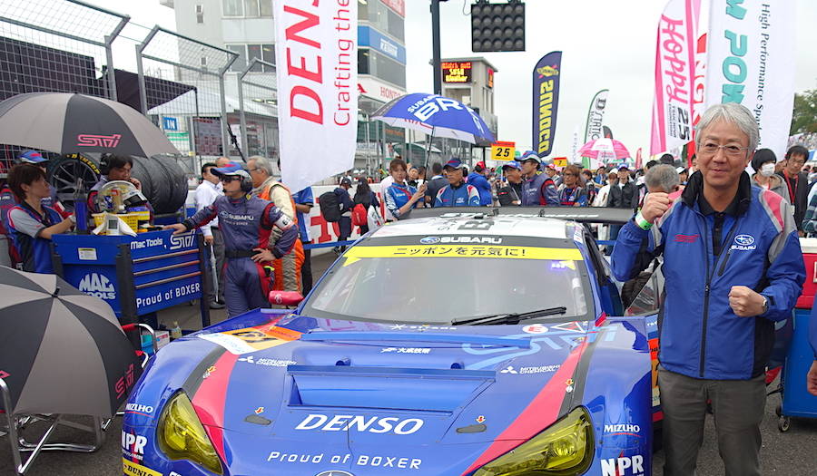 スバルの中村知美社長。スーパーGTに参戦するBRZを応援
