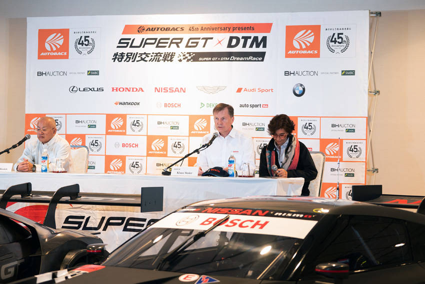 スーパーGTをボッシュがサポートすることを発表