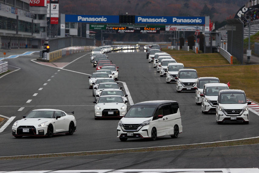 日産 「NISMOフェスティバル at 富士スピードウェイ2019」開催