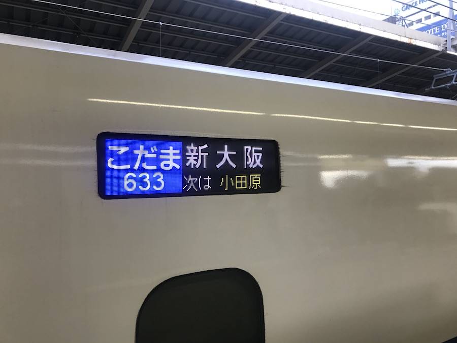 編集長 髙橋明の「取材、ときどき、タカハシ」 クルマと過ごす日々