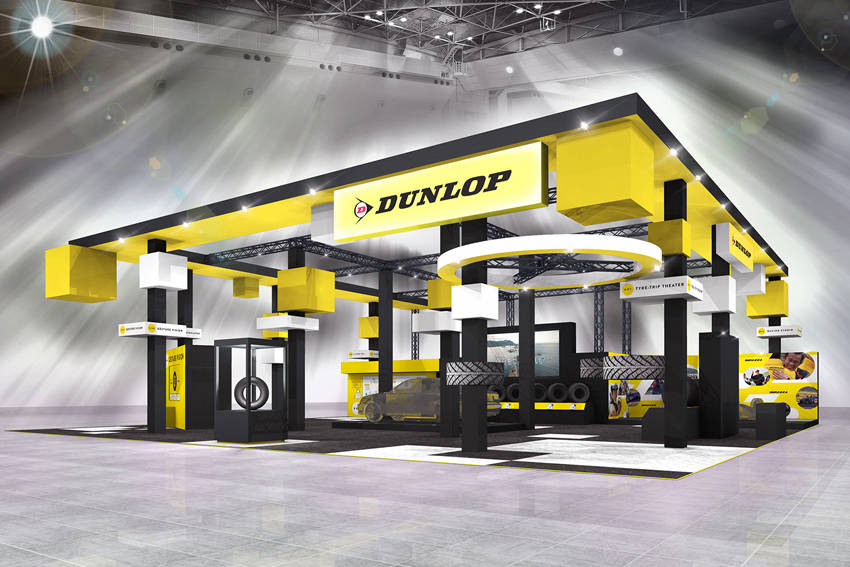 住友ゴム 「東京オートサロン2020」にダンロップ・ブランドで出展