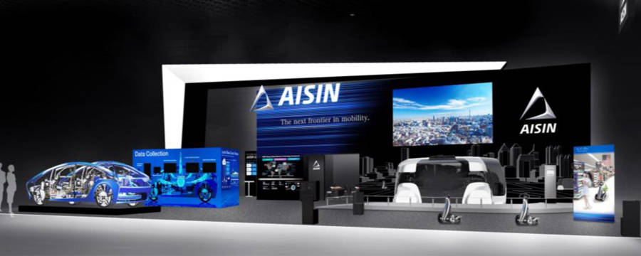 アイシン・グループが「CES2020」に最新コンセプトカーなど出展