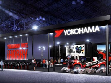 横浜ゴム 「東京オートサロン2020」に出展