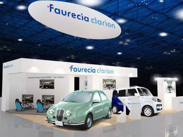 フォルシア クラリオン 最新カーナビやeスポーツ用サウンドチェアを東京オートサロン2020に出展