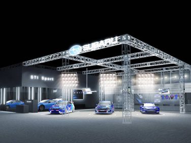 スバル 東京オートサロン2020で新型「レヴォーグ プロトタイプ STISport」初公開