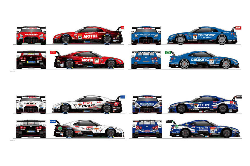 日産/ニスモ 2020年モータースポーツ活動計画を発表