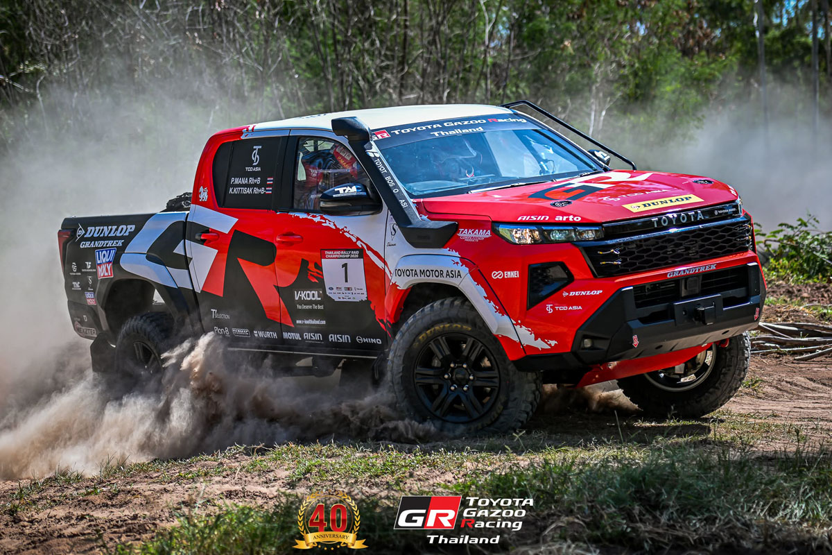 ダンロップ】鎌田卓麻がAXCR初参戦！ ダンロップが「GRANDTREK」でTGR