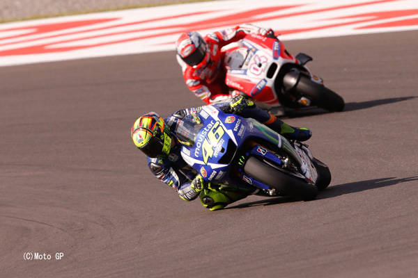 MotoGP