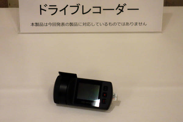 DSC01650