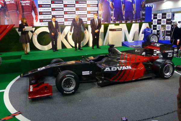 2016年シーズンから全日本スーパーフォーミュラ選手権のオフィシャルサプライヤーとなり、タイヤを供給する