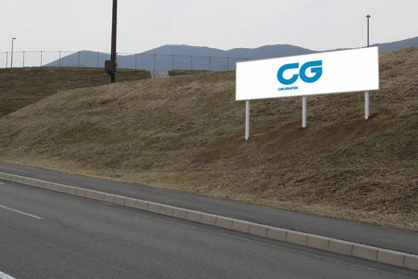 CG　看板イメージ