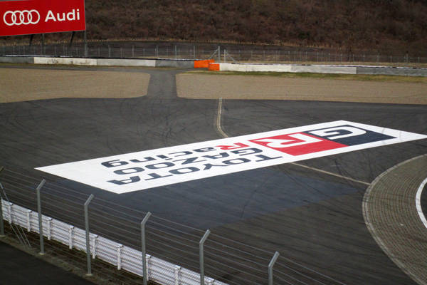 TGRコーナー