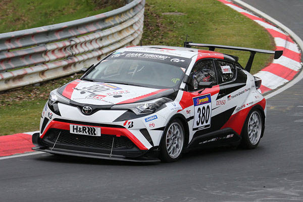 Gazoo Racing 2016