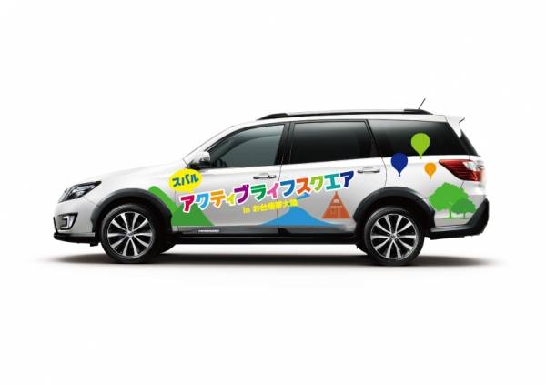 カーラッヒンク
