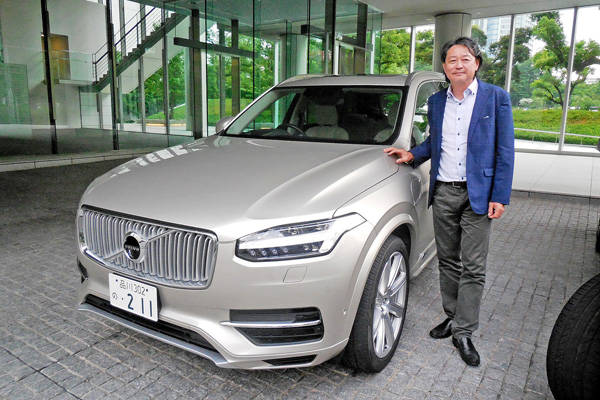 XC90_01